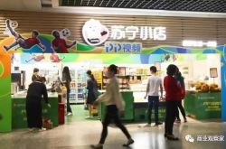 （6分钟教程）贵阳信息咨询公司_哔哩哔哩